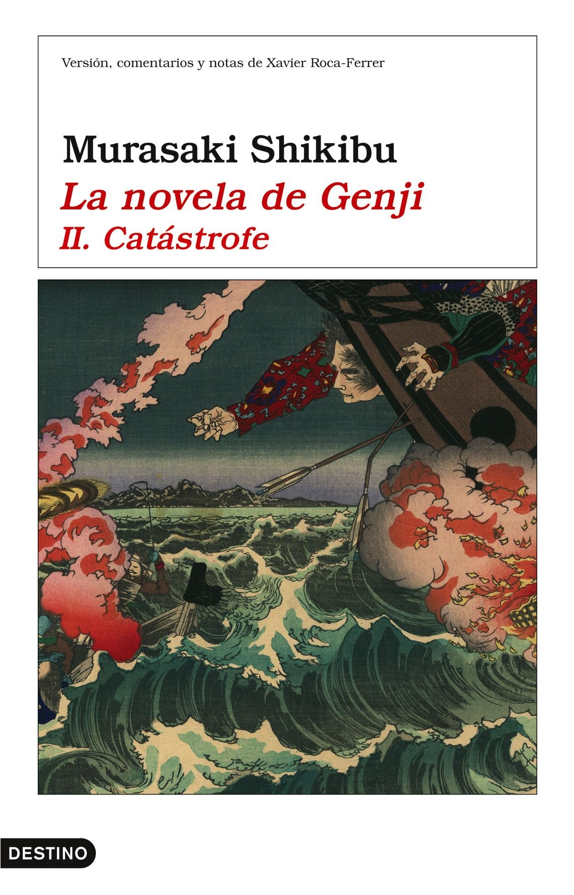 La novela de Genji II. Catástrofe (Áncora & Delfín) Contemporary literature