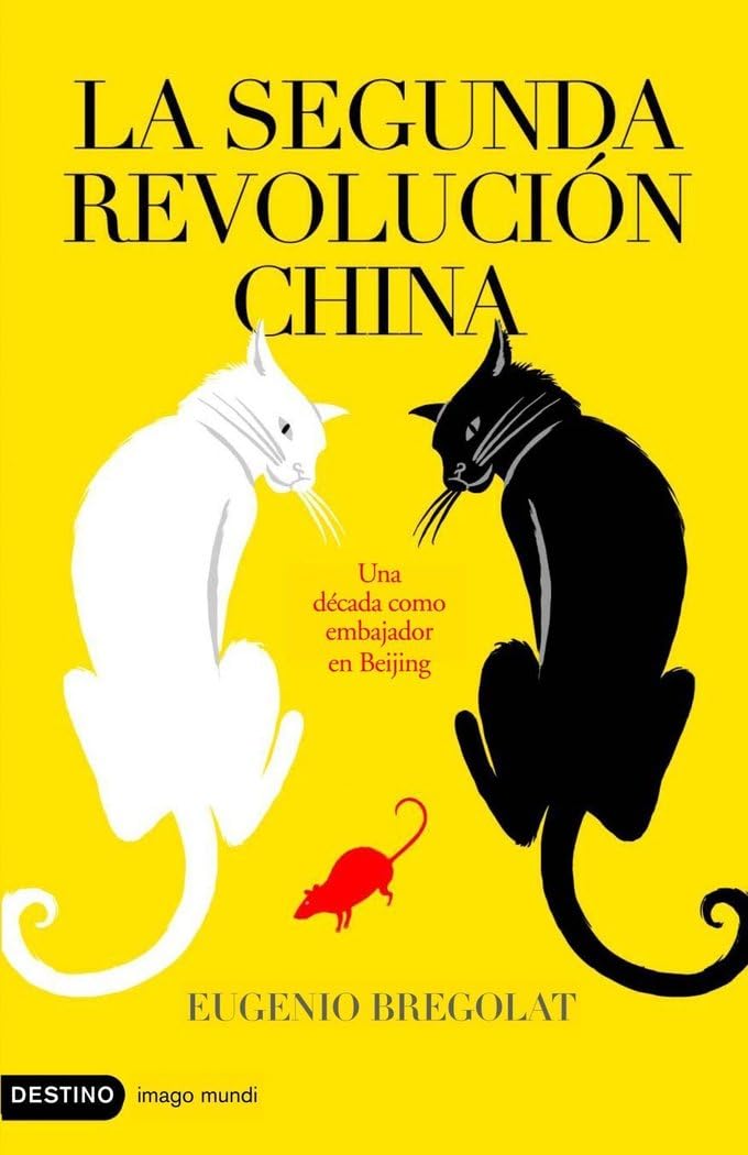 La segunda revolución china (Imago Mundi, Band 1) Books
