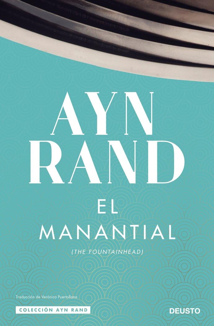 El manantial (Colección Ayn Rand) Contemporary literature