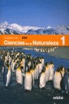 Ciencias de la naturaleza, 1 ESO. Cuaderno book