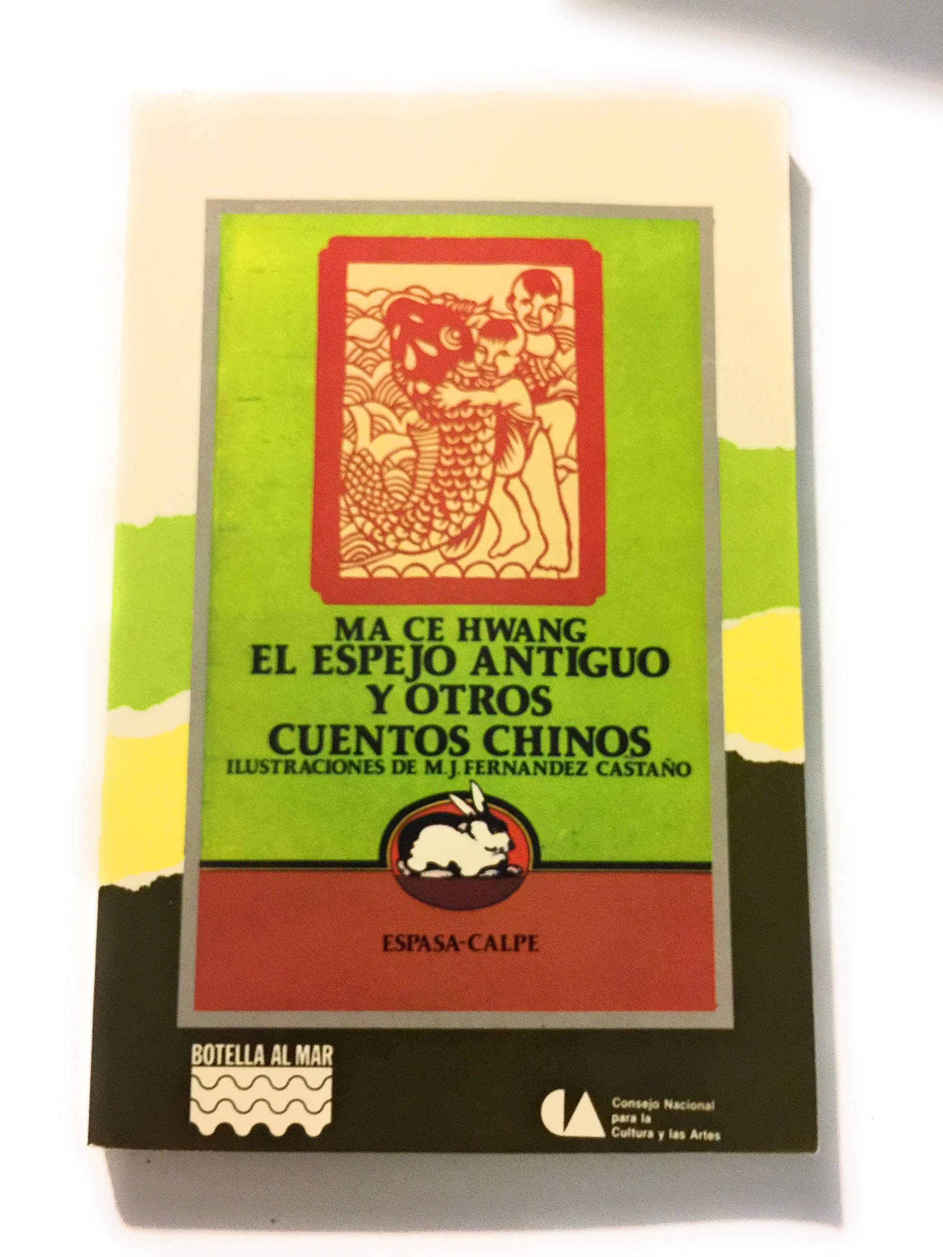 ESPEJO ANTIGUO Y OTROS CUENTOS,EL book