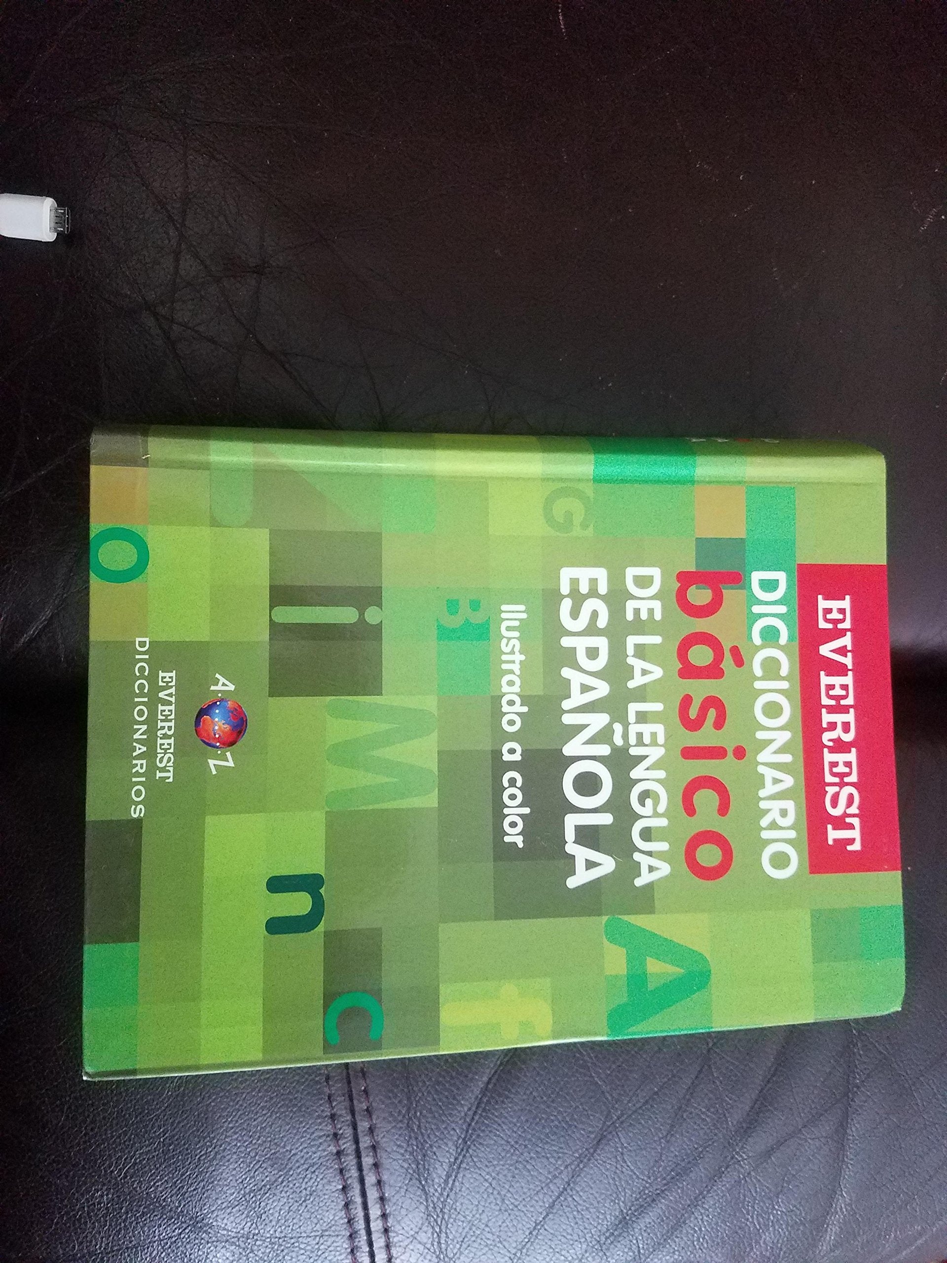 Diccionario Básico de la lengua española (Diccionarios de la lengua española) Books