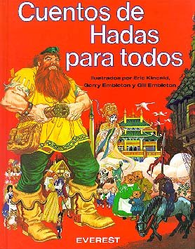 Cuentos de hadas para todos (Colorín colorado) Books