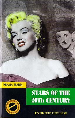 Stars Of The 20th Centuty book
