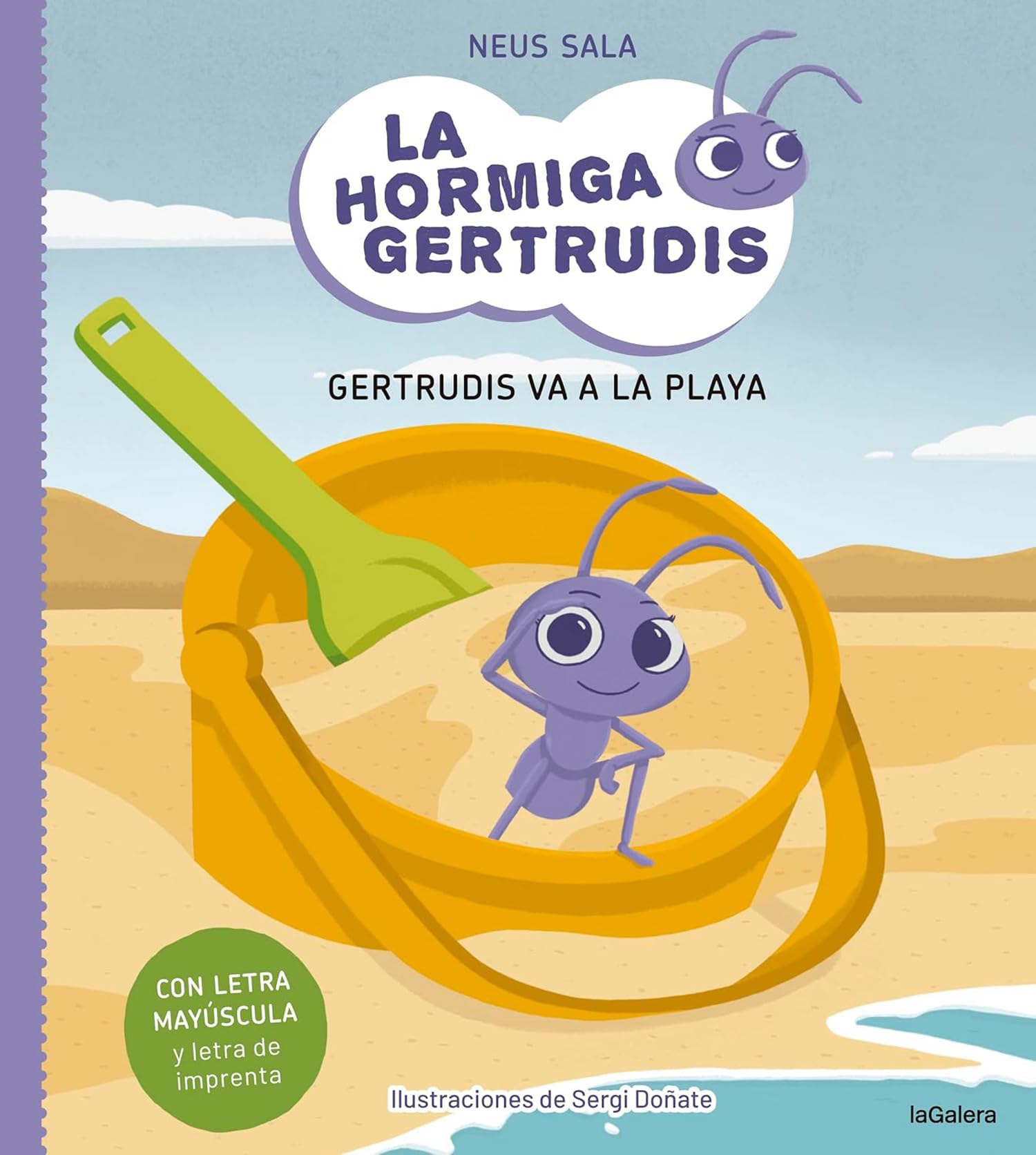La hormiga Gertrudis 1. Gertrudis va a la playa Novels & Short Stories