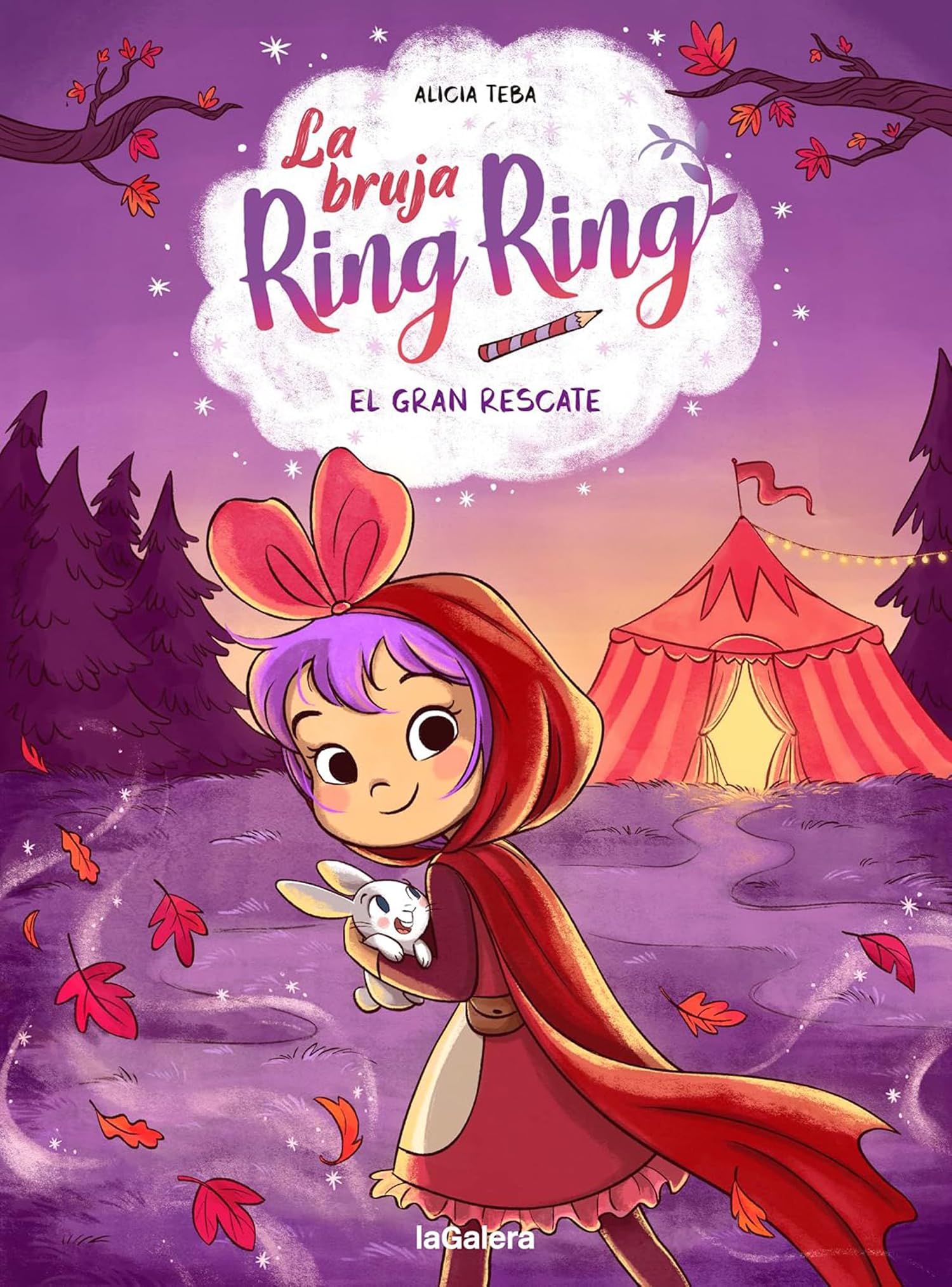 El gran rescate / The Big Rescue book