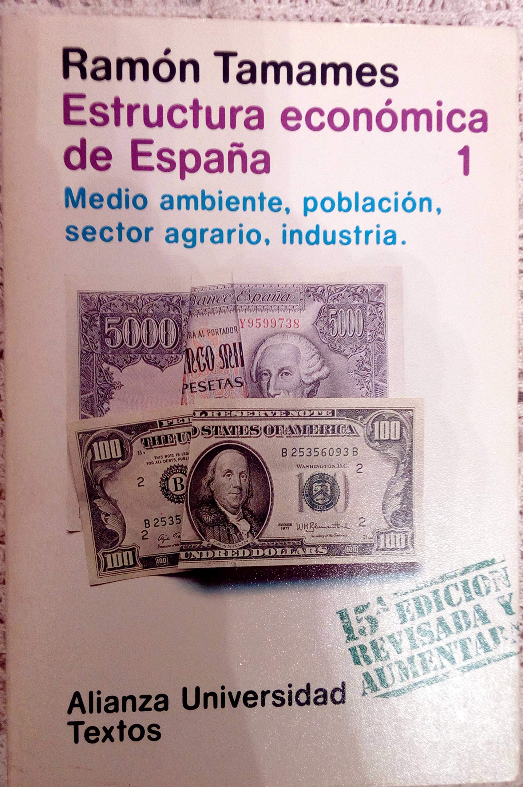 ESTRUCTURA ECONOMICA DE ESPAÑA. VOLUMEN II: INDUSTRIA Y SERVICIOS. book