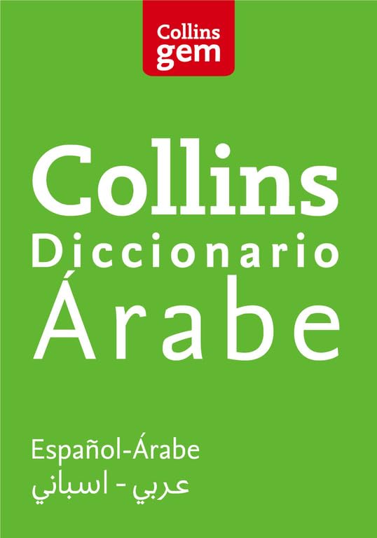 Product Image: Collins Gem español-árabe, árabe-español