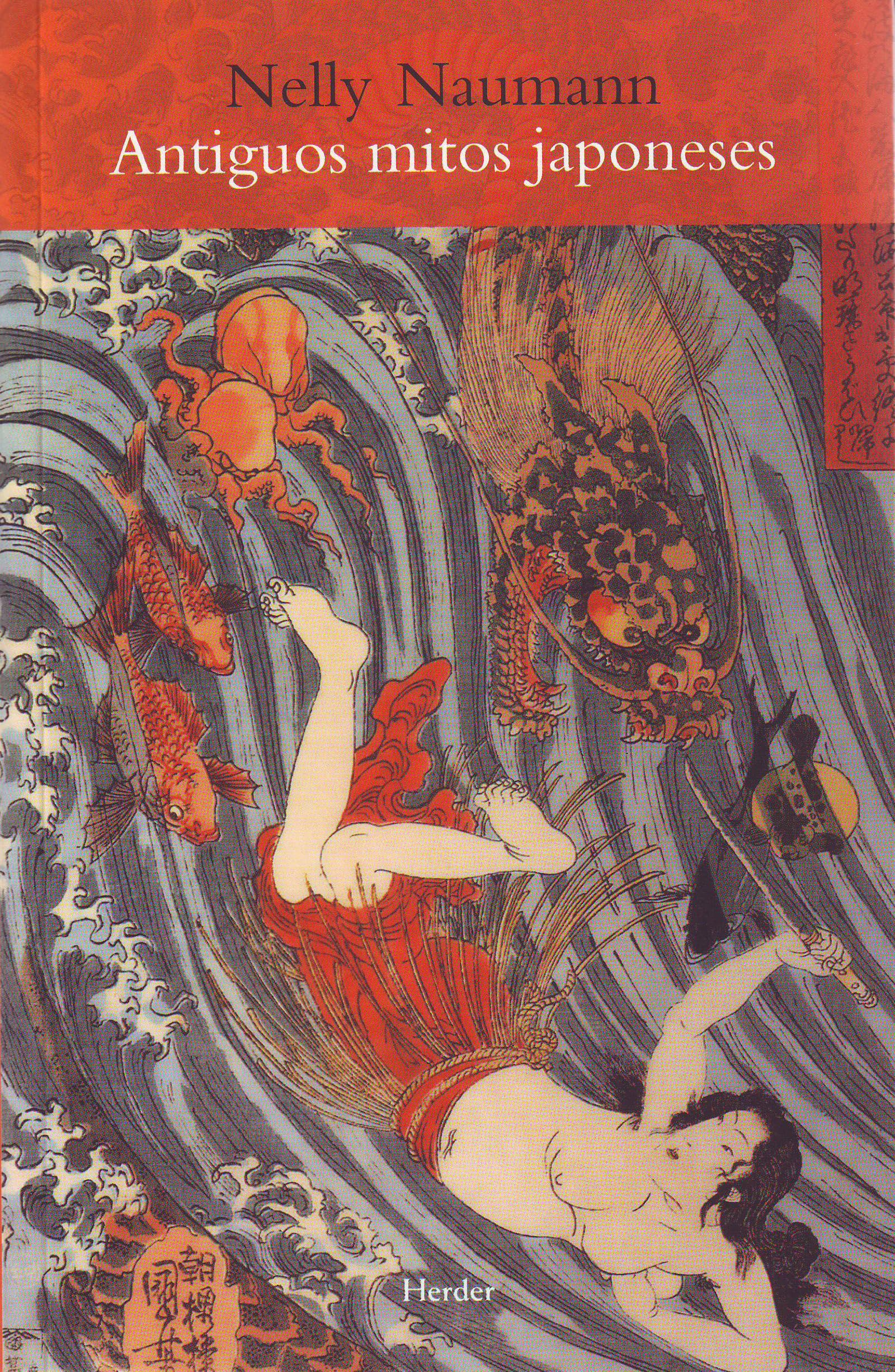 Antiguos mitos japoneses Social Sciences