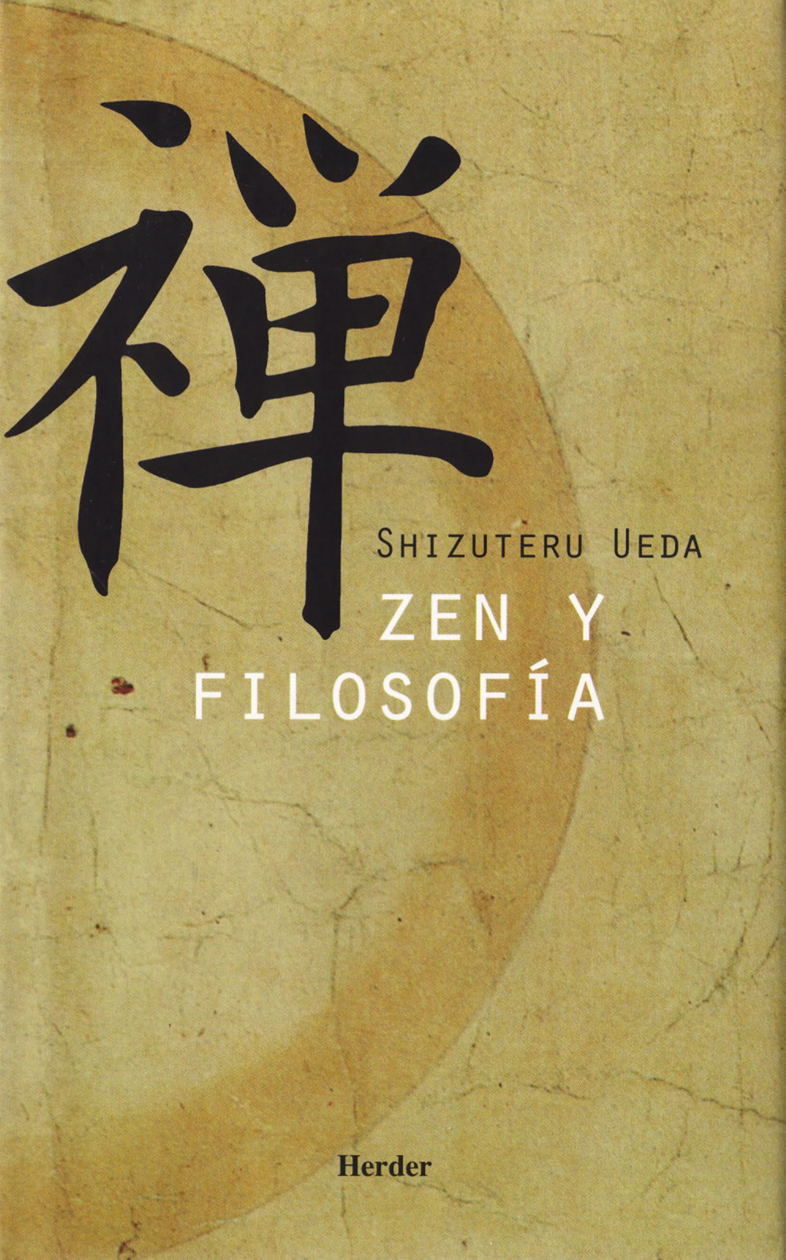 Zen y filosofía (fuera de colección) Philosophy