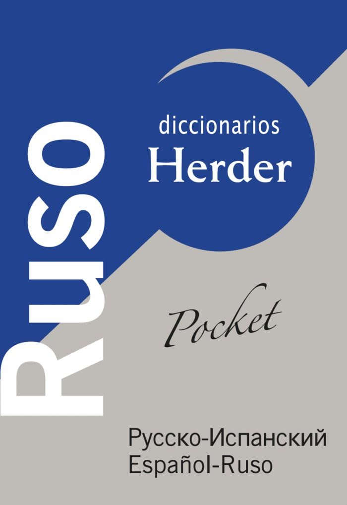 Diccionario pocket ruso-español, español-ruso (Diccionarios Herder) General education