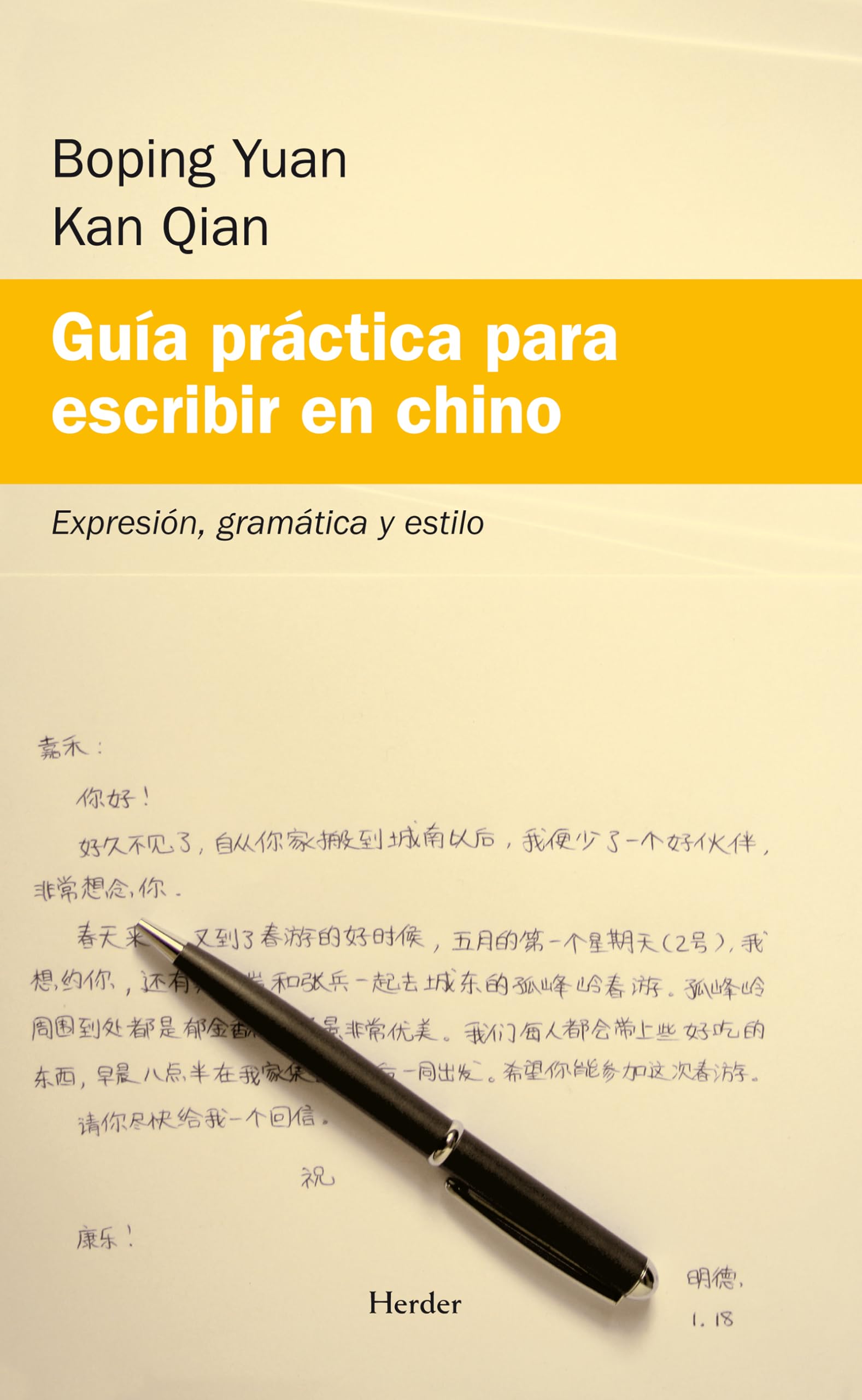 Guía práctica para escribir en chino. Expresión, gramática y book