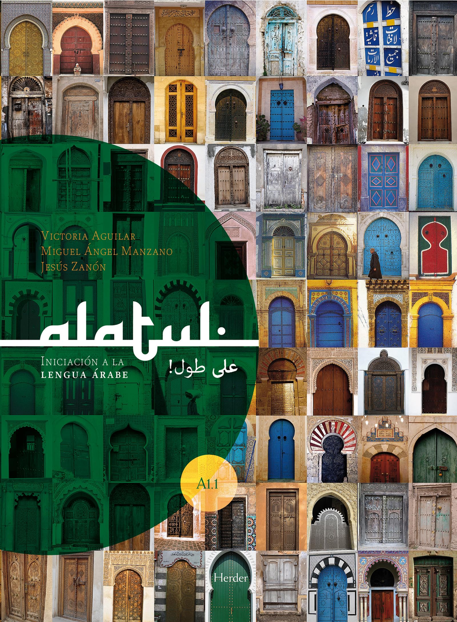 Alatul Iniciación a la lengua arabé Foreign Languages ​​& Dictionaries