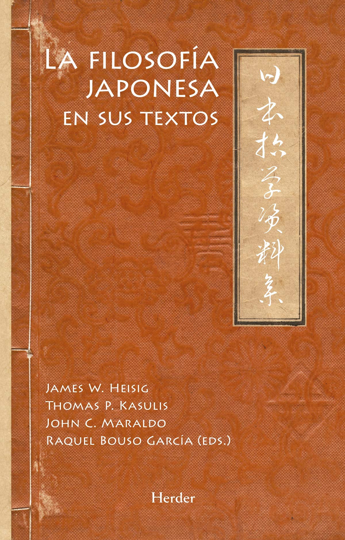 Filosofia Japonesa En Sus Textos, La Philosophy