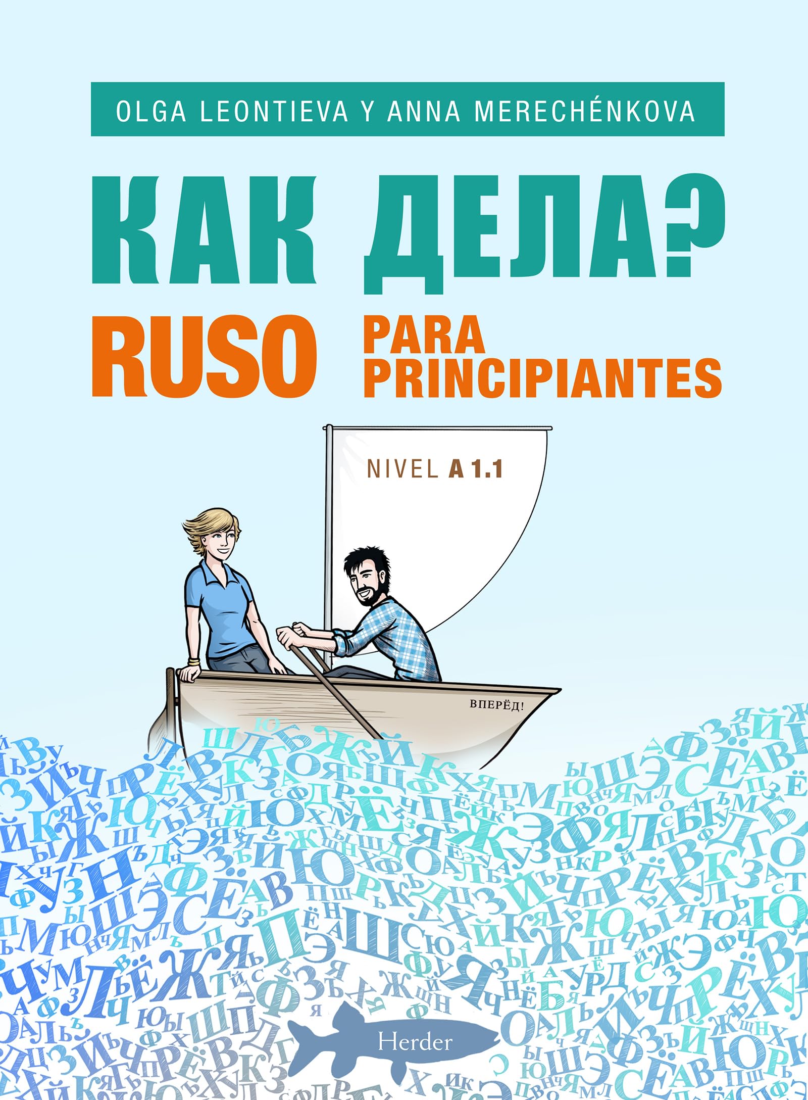 Ruso para principiantes, nivel A 1.1 Foreign Languages ​​& Dictionaries