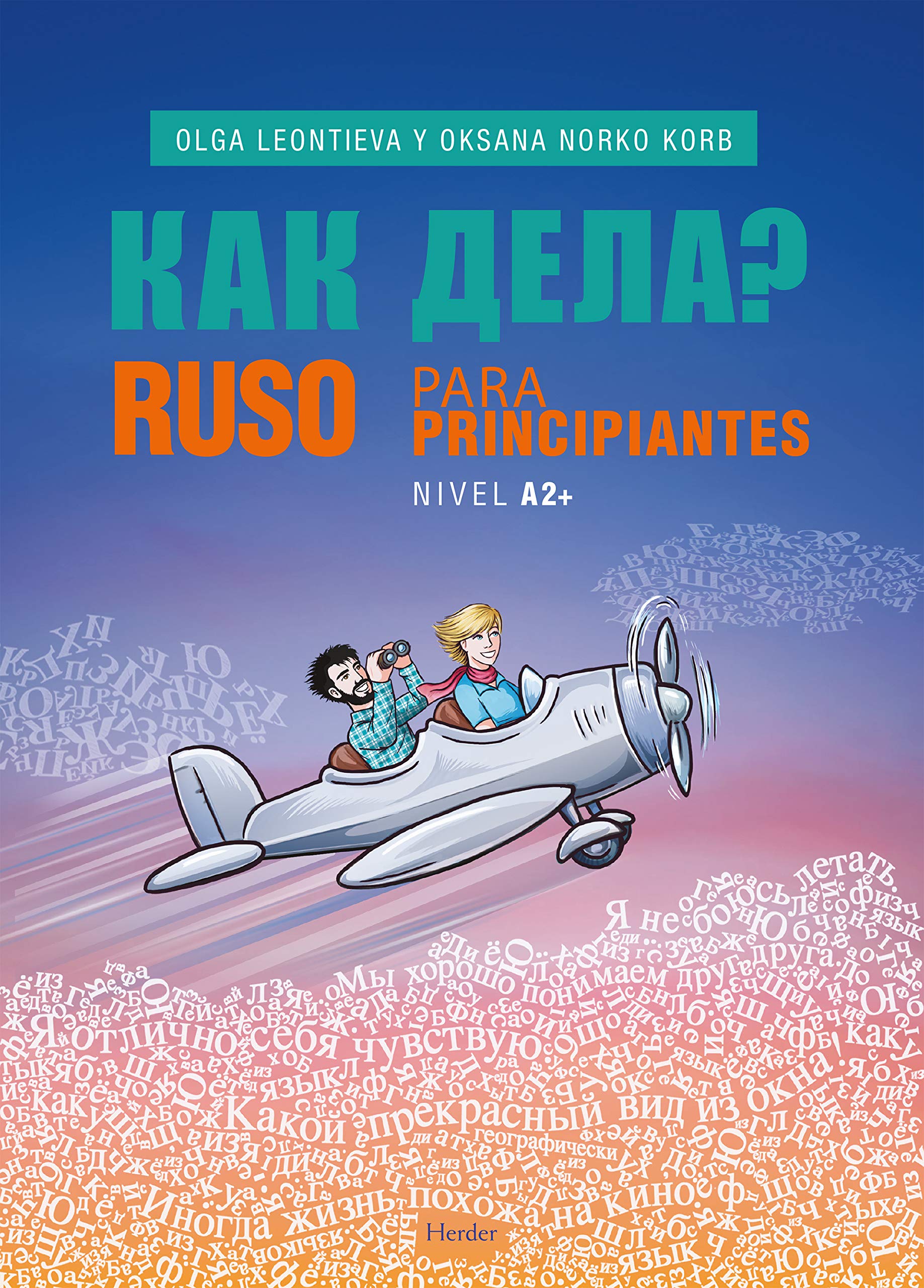 RUSO PARA PRINCPIANTES NIVEL A2+ Books