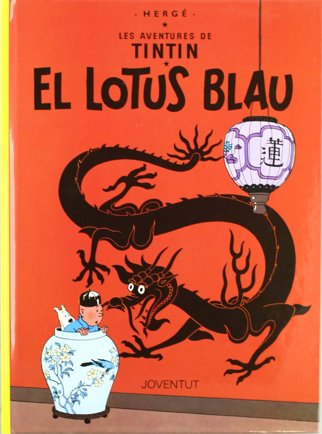 El lotus blau (LES AVENTURES DE TINTIN CATALA) Manga
