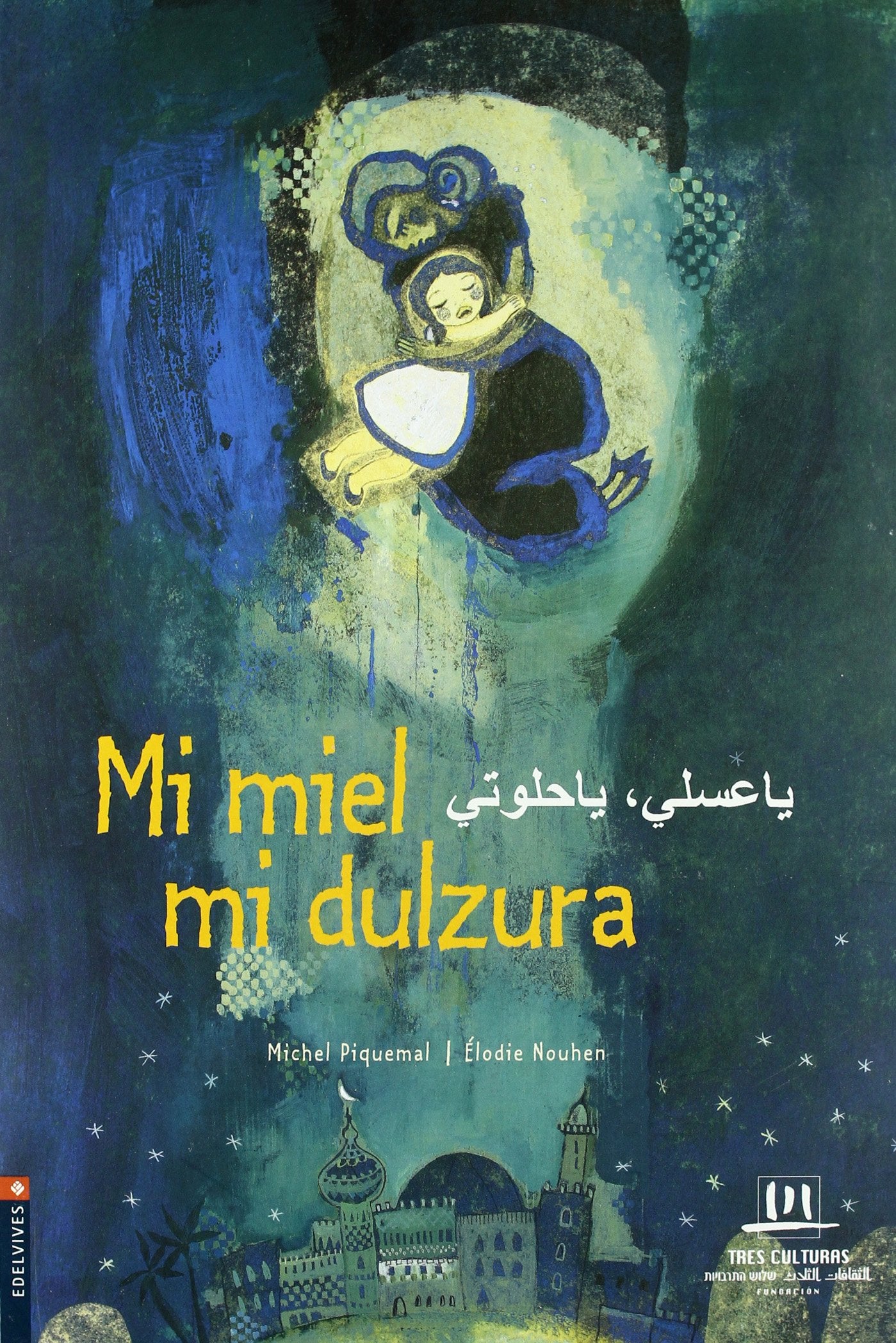 Mi miel, mi dulzura Social Sciences