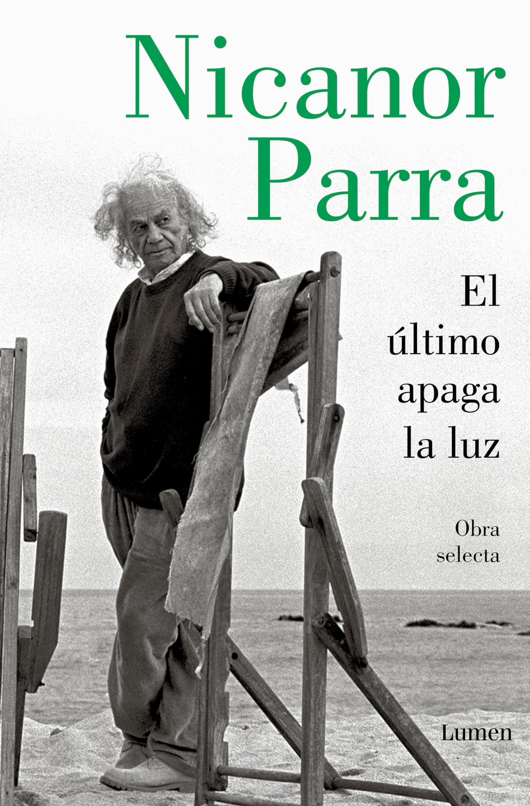 El Último Apaga La Luz / The Last One Out Shuts the Lights Poetry