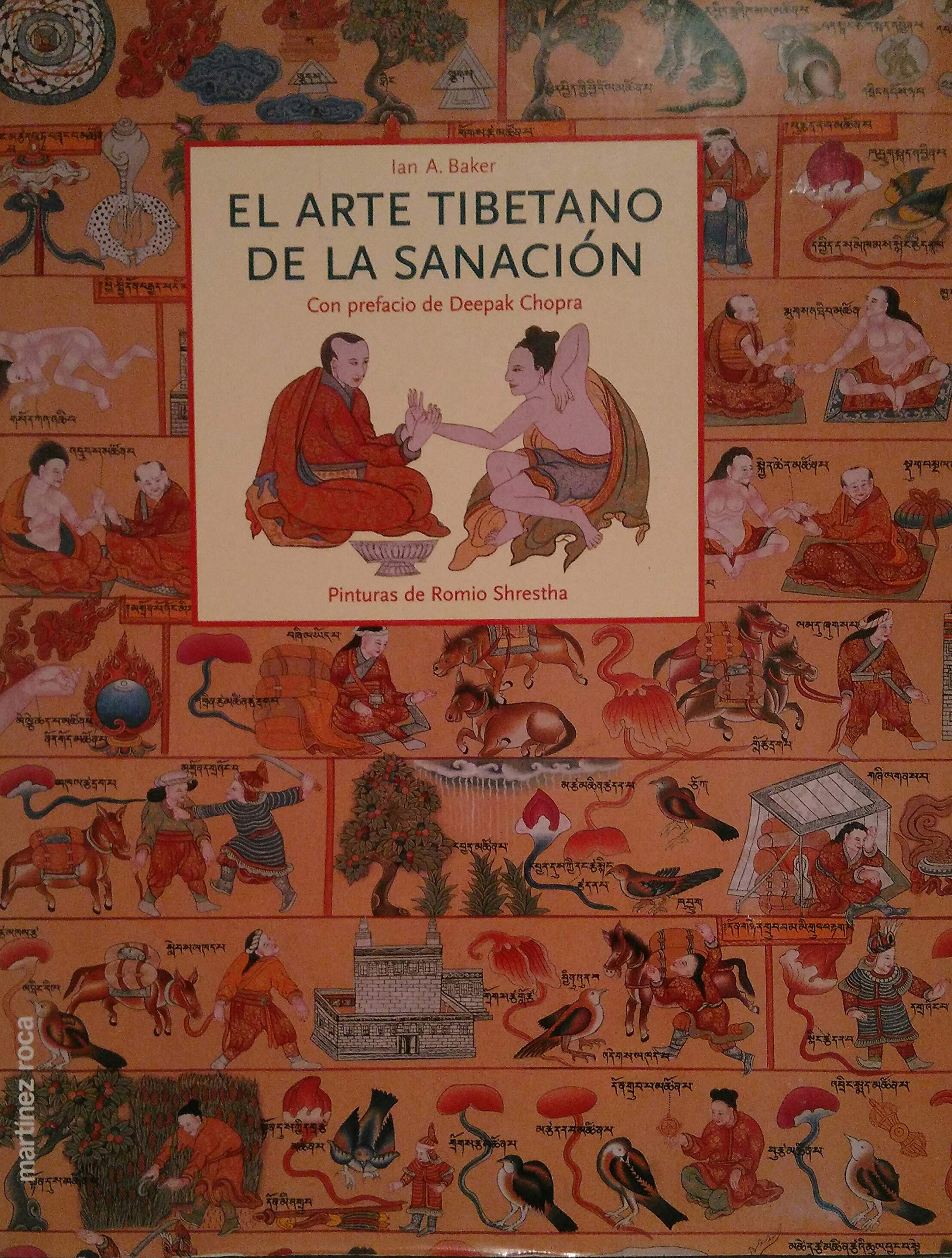 El arte tibetano de la sanacion book