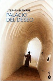 Palacio del deseo (Literaria) Contemporary literature