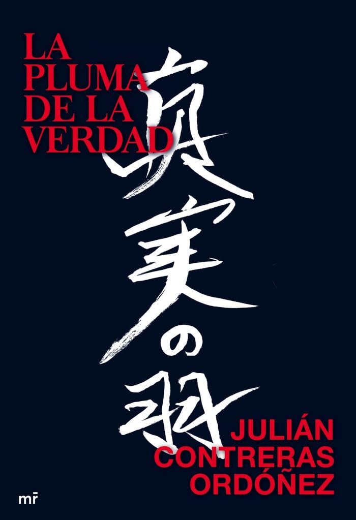 La pluma de la verdad book