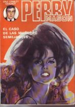 El Caso De Las Munecas Semejantes Contemporary literature