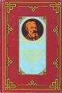 Los hijos del capitán Grant book