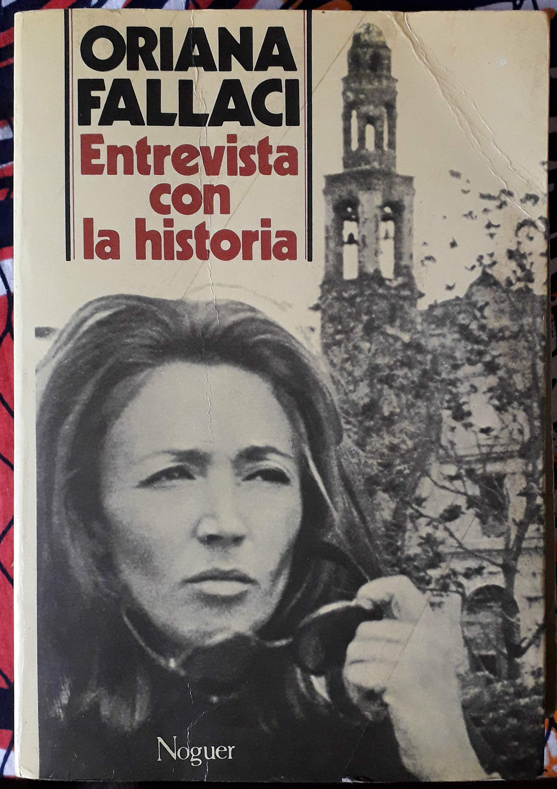 Product Image: Entrevista con la historia