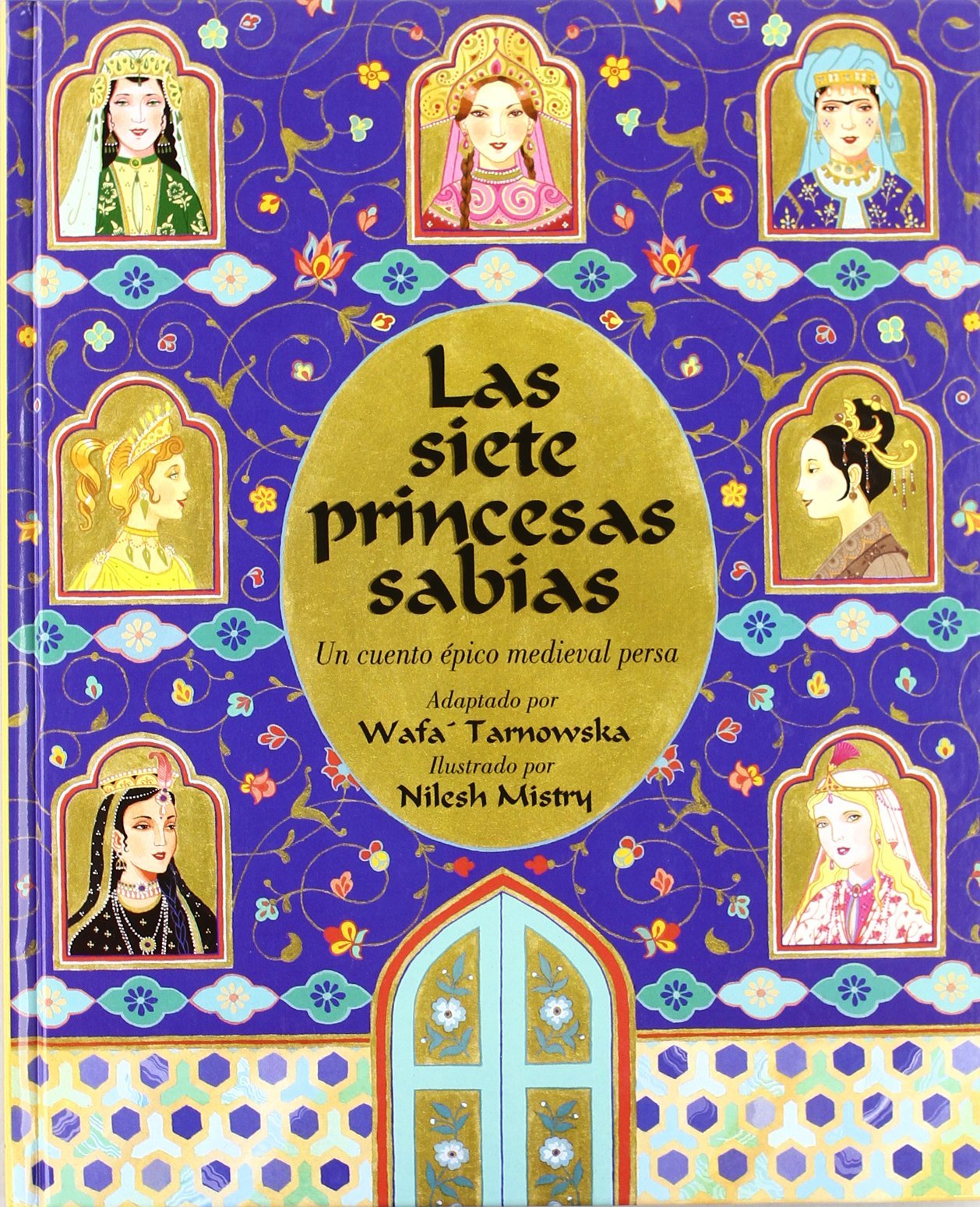 Las siete princesas sabias (INFANTIL-OMEGA INFANTIL) Fairy Tales & Legends