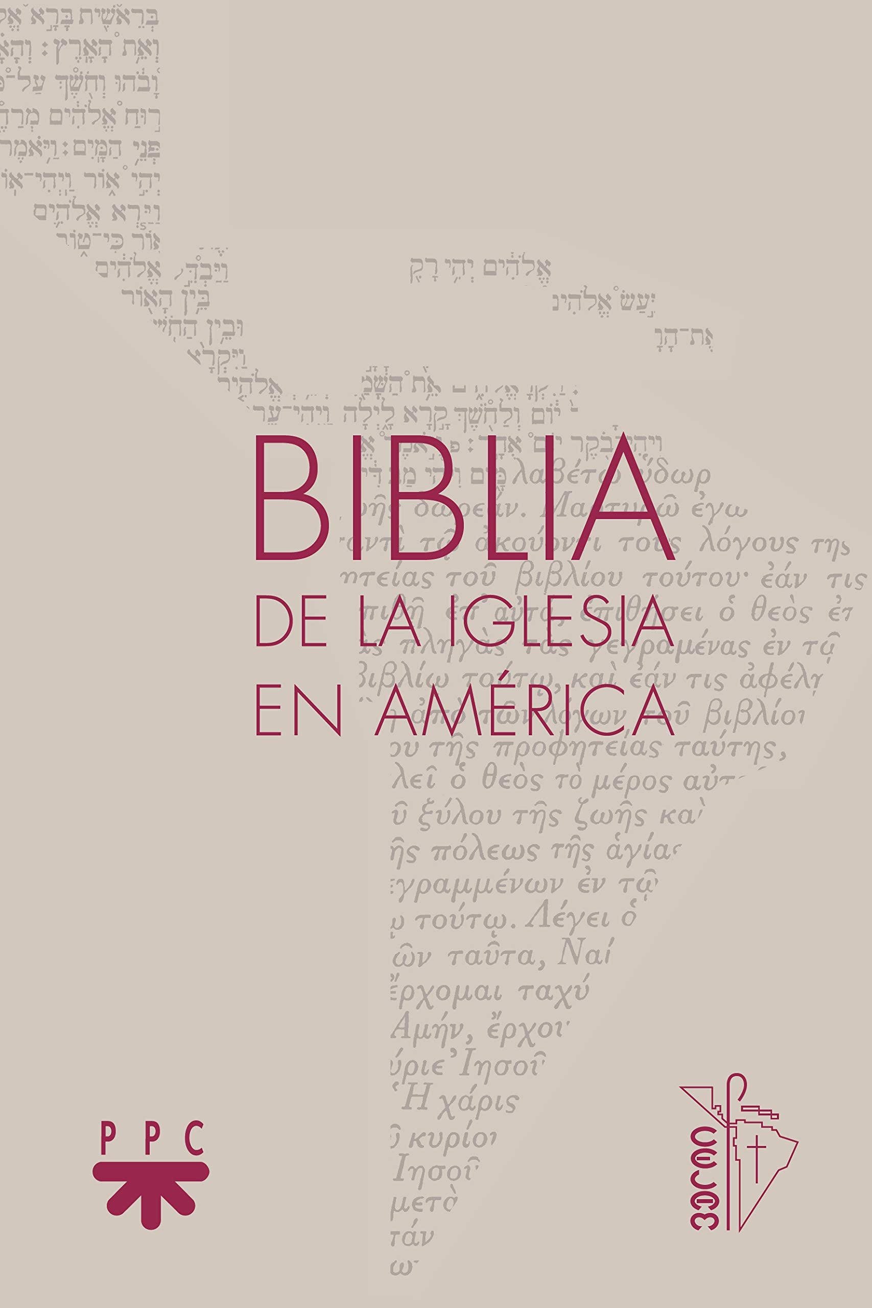 Biblia de la Iglesia en América : La traducción oficial del CELAM book