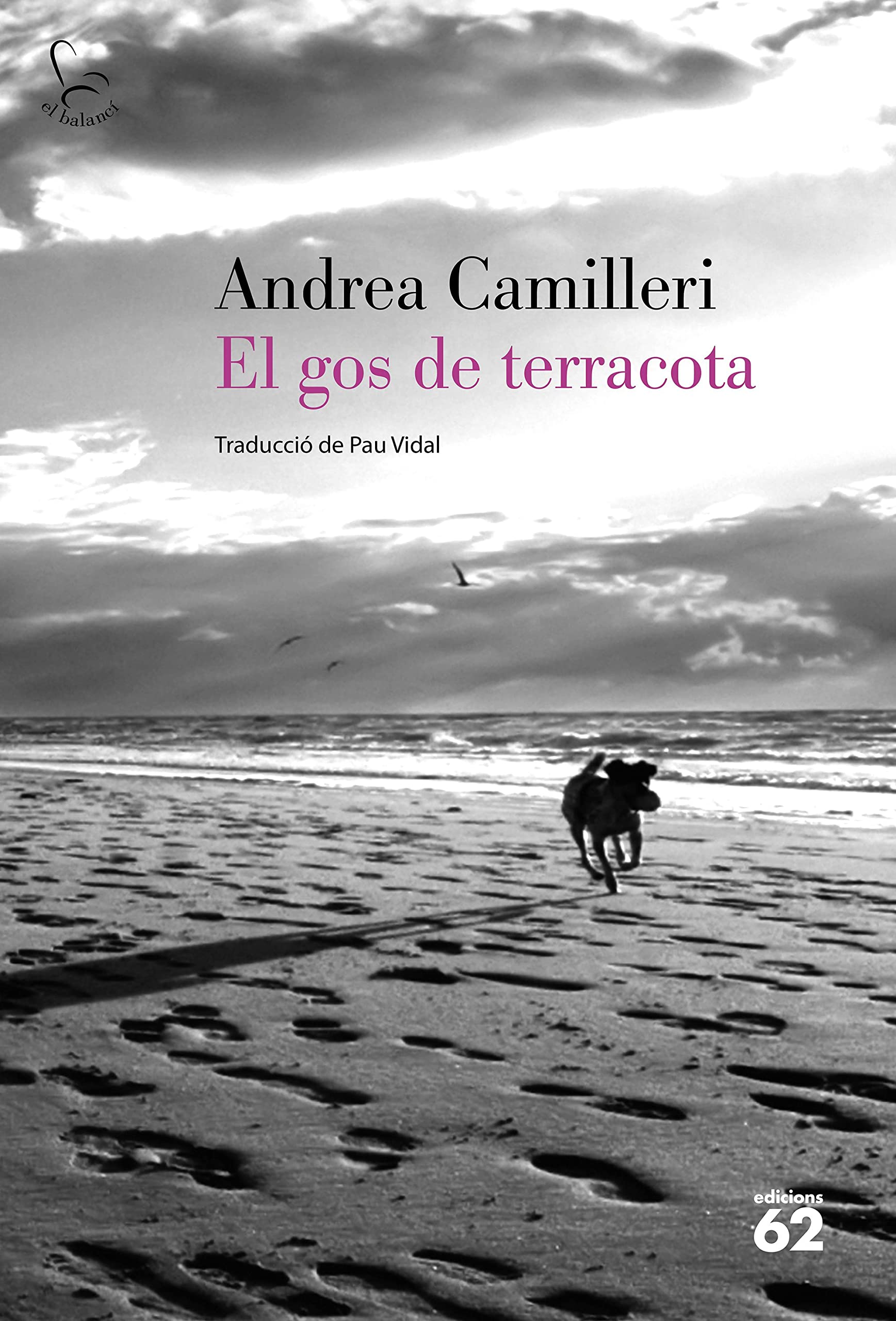 El gos de terracota (El Balancí, Band 356) Contemporary literature