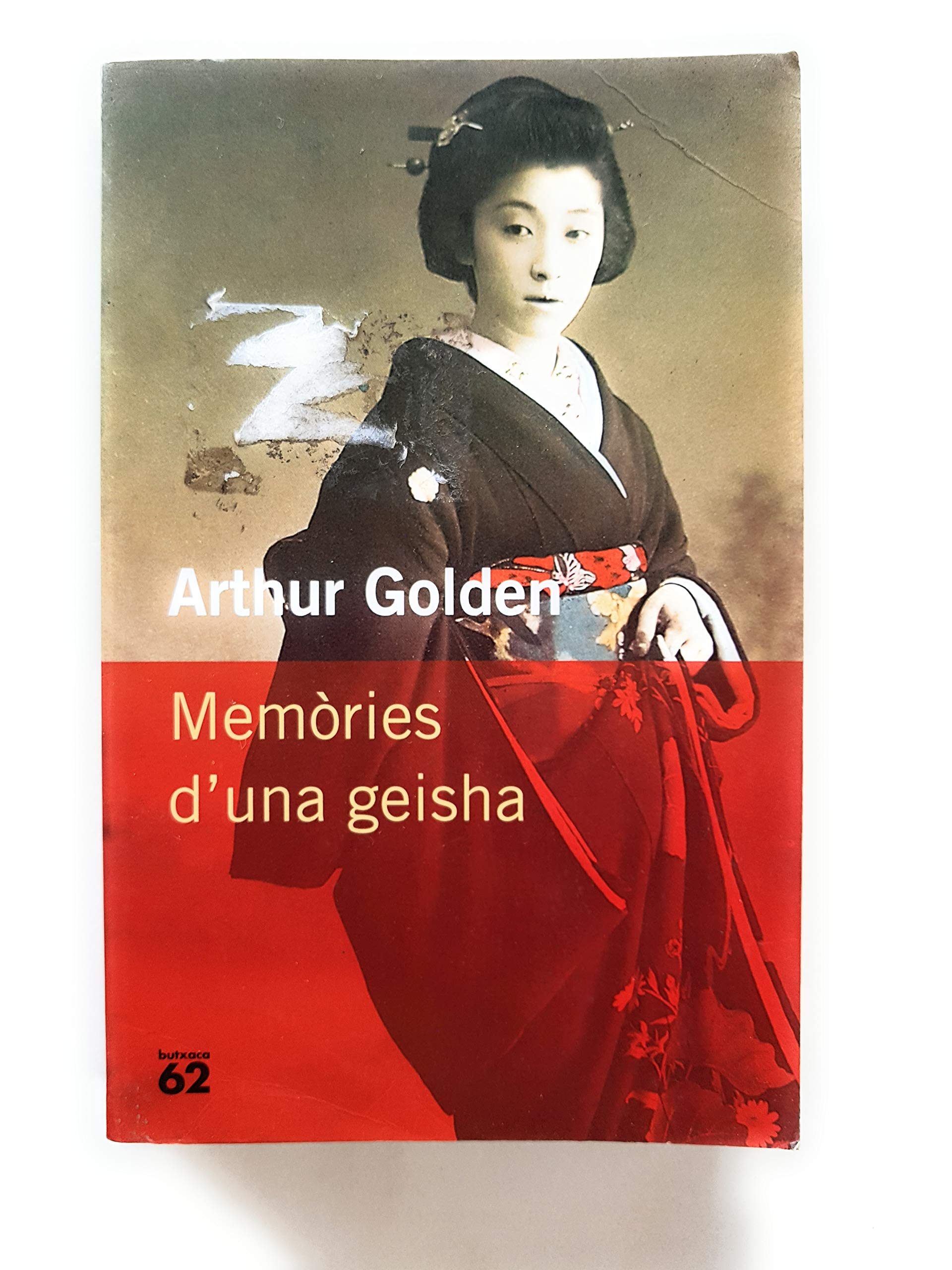 Memòries d'una geisha (BUTXACA) Contemporary literature