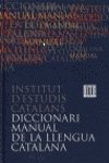 Diccionari manual de la llengua catalana (Diccionaris) Reference Books