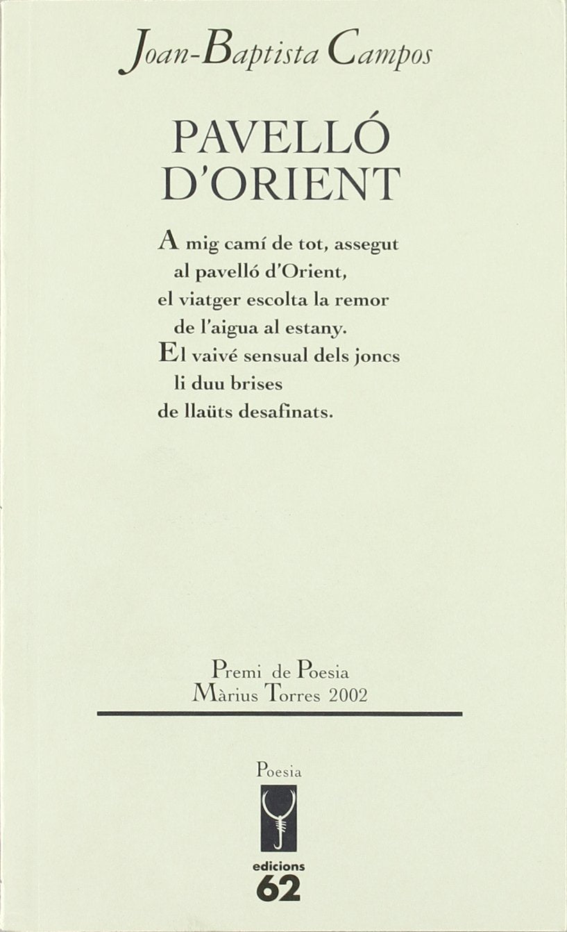 Pavelló d'Orient (L'Escorpí. Poesia) Books