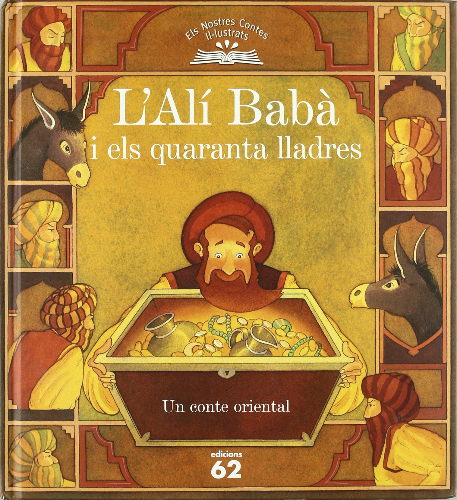 L'Alí Babà i els quaranta lladres: un conte oriental book