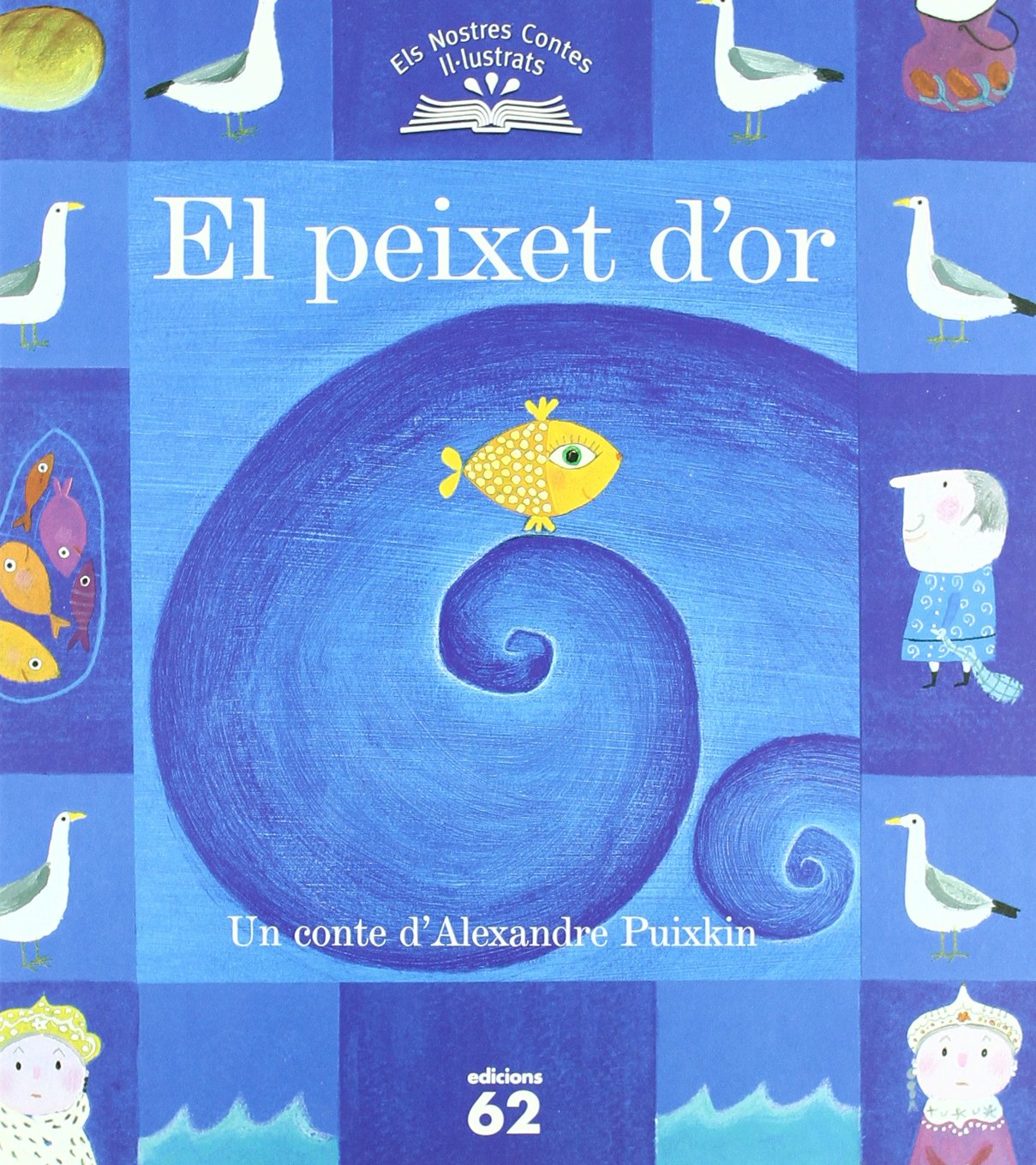 El peixet d'or (Els nostres contes il.lustrats, Band 16) Books