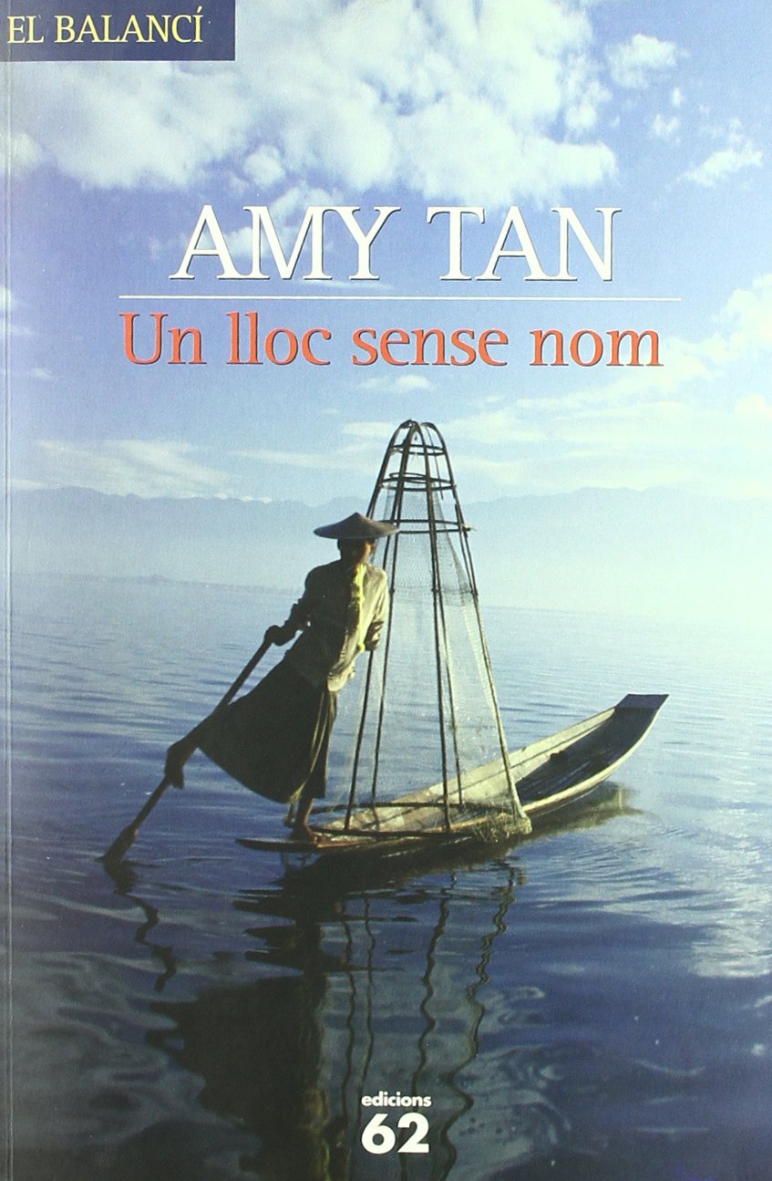 Un lloc sense nom (El Balancí) Contemporary literature