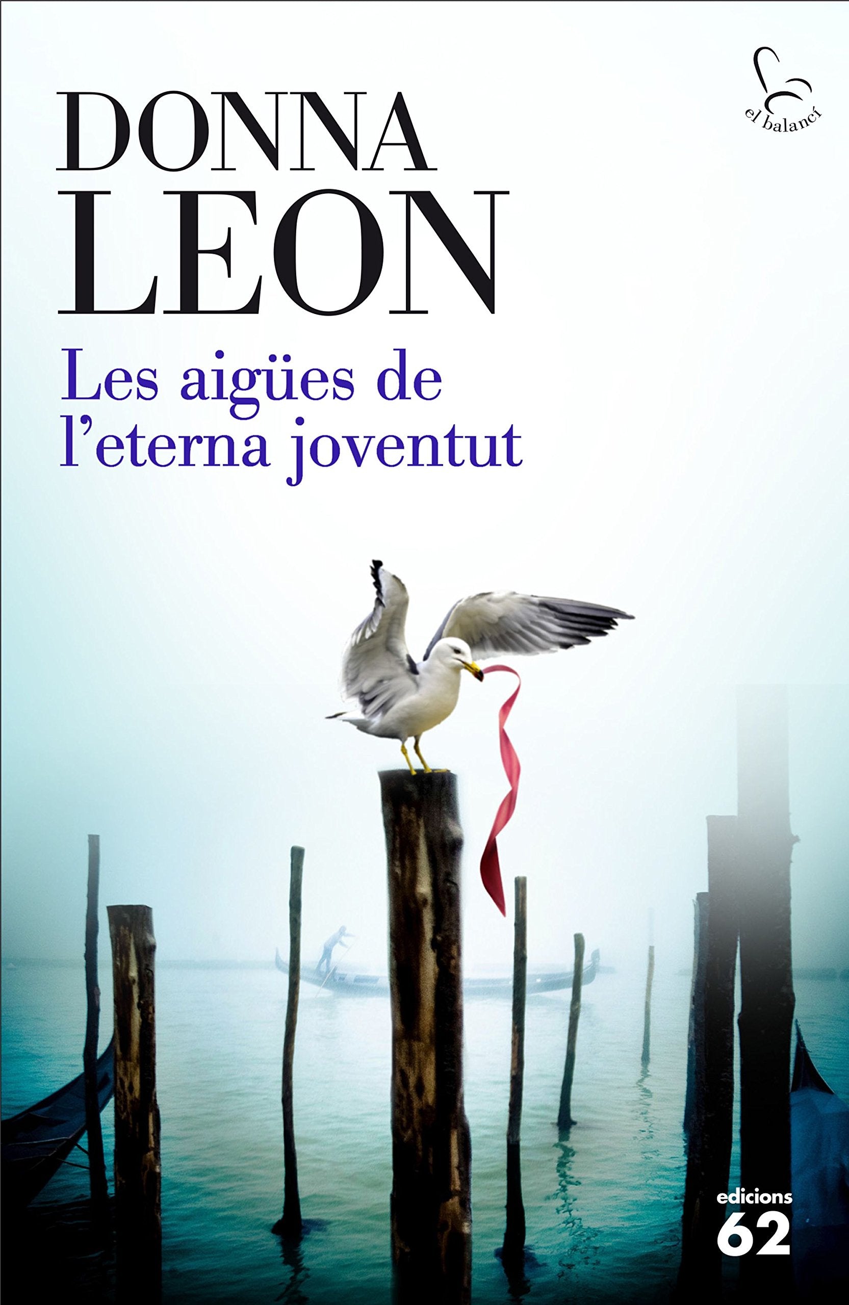 Les aigües de l'eterna joventut (El Balancí) Contemporary literature