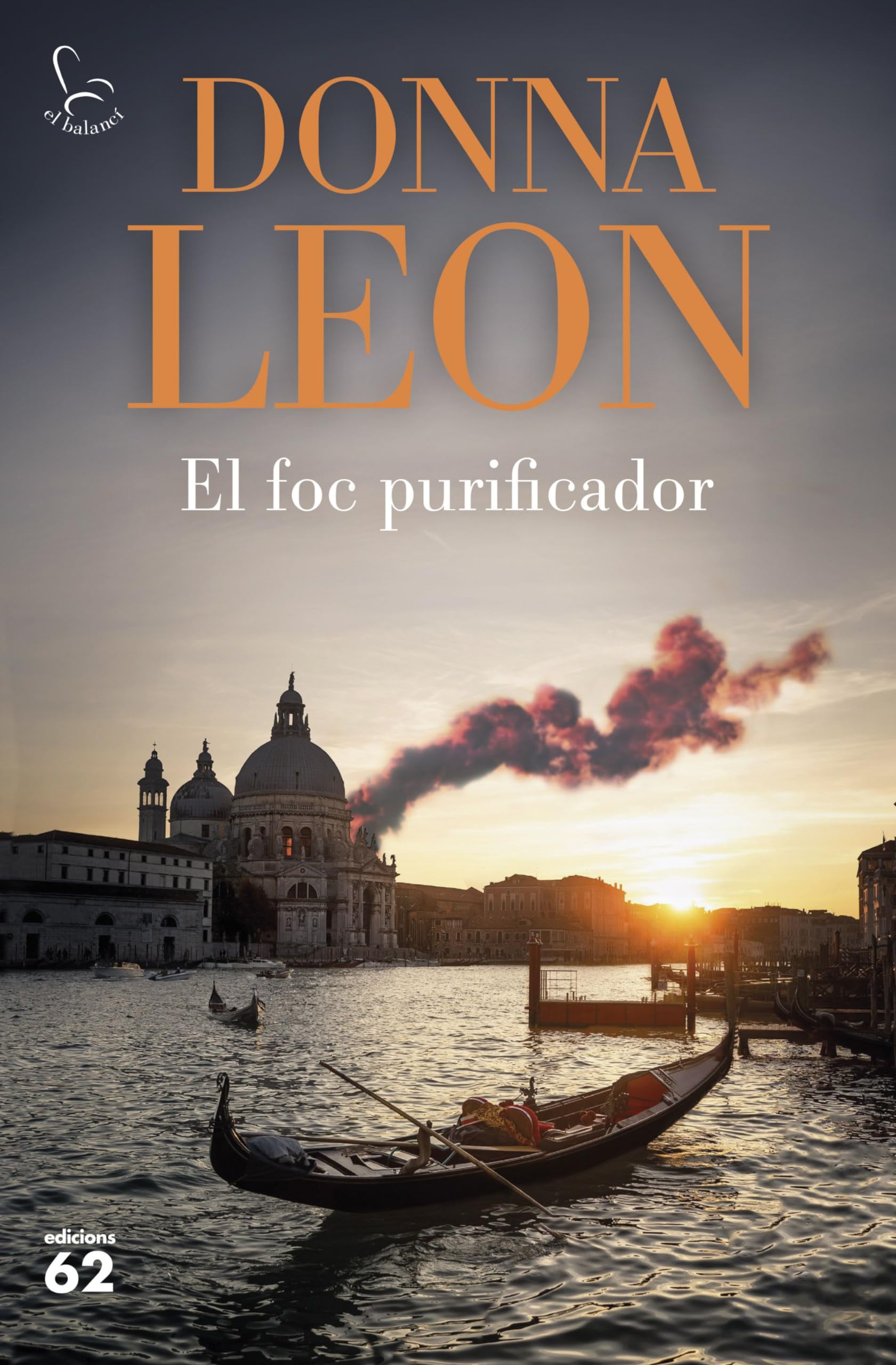 El foc purificador (El Balancí) Contemporary literature
