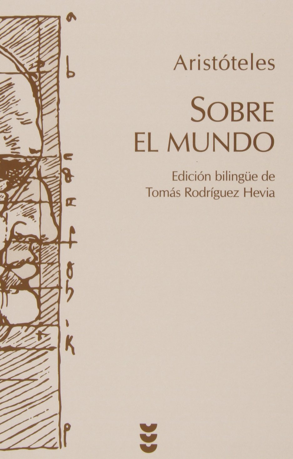 Sobre el mundo (Hermeneia, Band 104) Philosophy