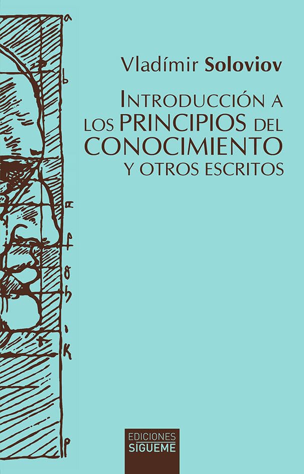 INTRODUCCION A LOS PRINCIPIOS DEL CONOCIMIENTO Y OTROS ESCRITOS book