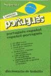 Diccionario lexicon portugues-español book