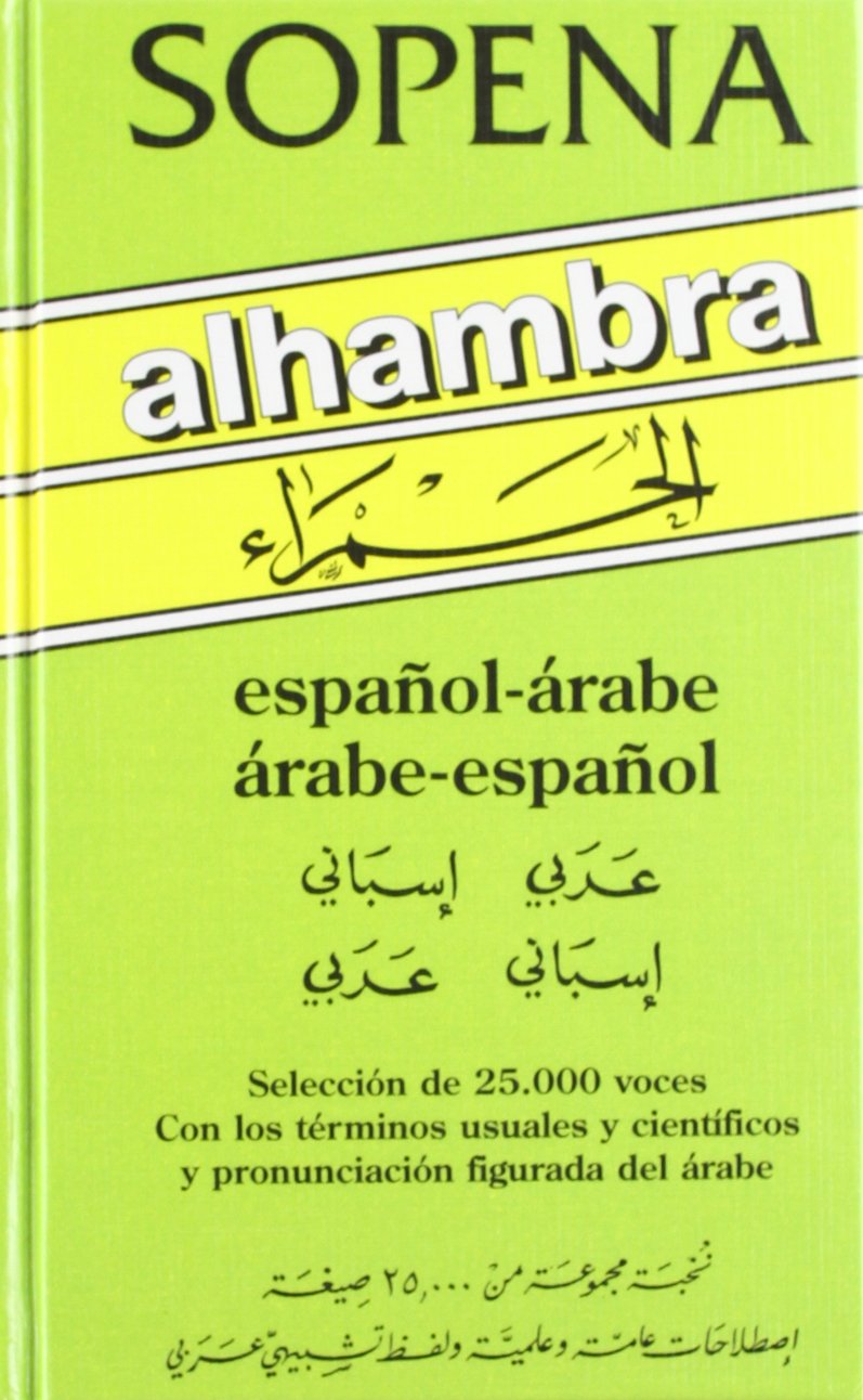 DICC.ALHAMBRA ARABE-ESPAÑOL book