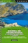 Sierra de tramuntana - area natural (Guias Verdes) Books