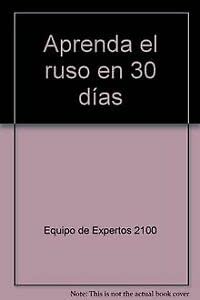 Aprenda el ruso en 30 días Learning & Reference