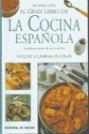 El gran libro de la cocina española Leisure, Home & Garden