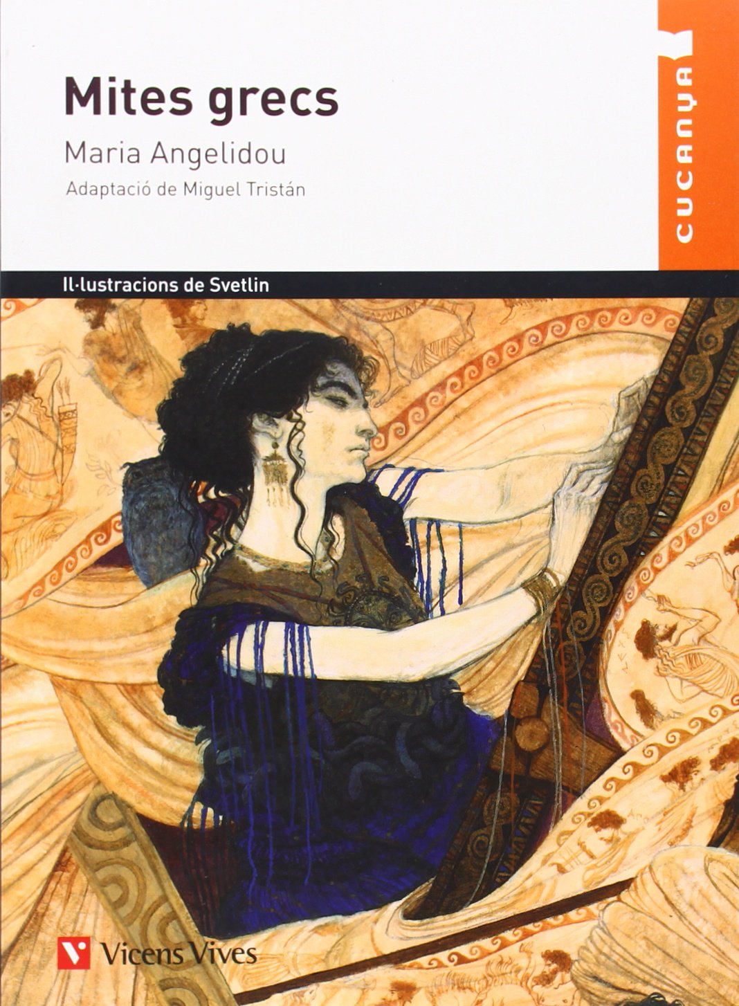 Mites Grecs - Cucanya (Col·lecció Cucanya) - 9788431690663 - Catalán Books