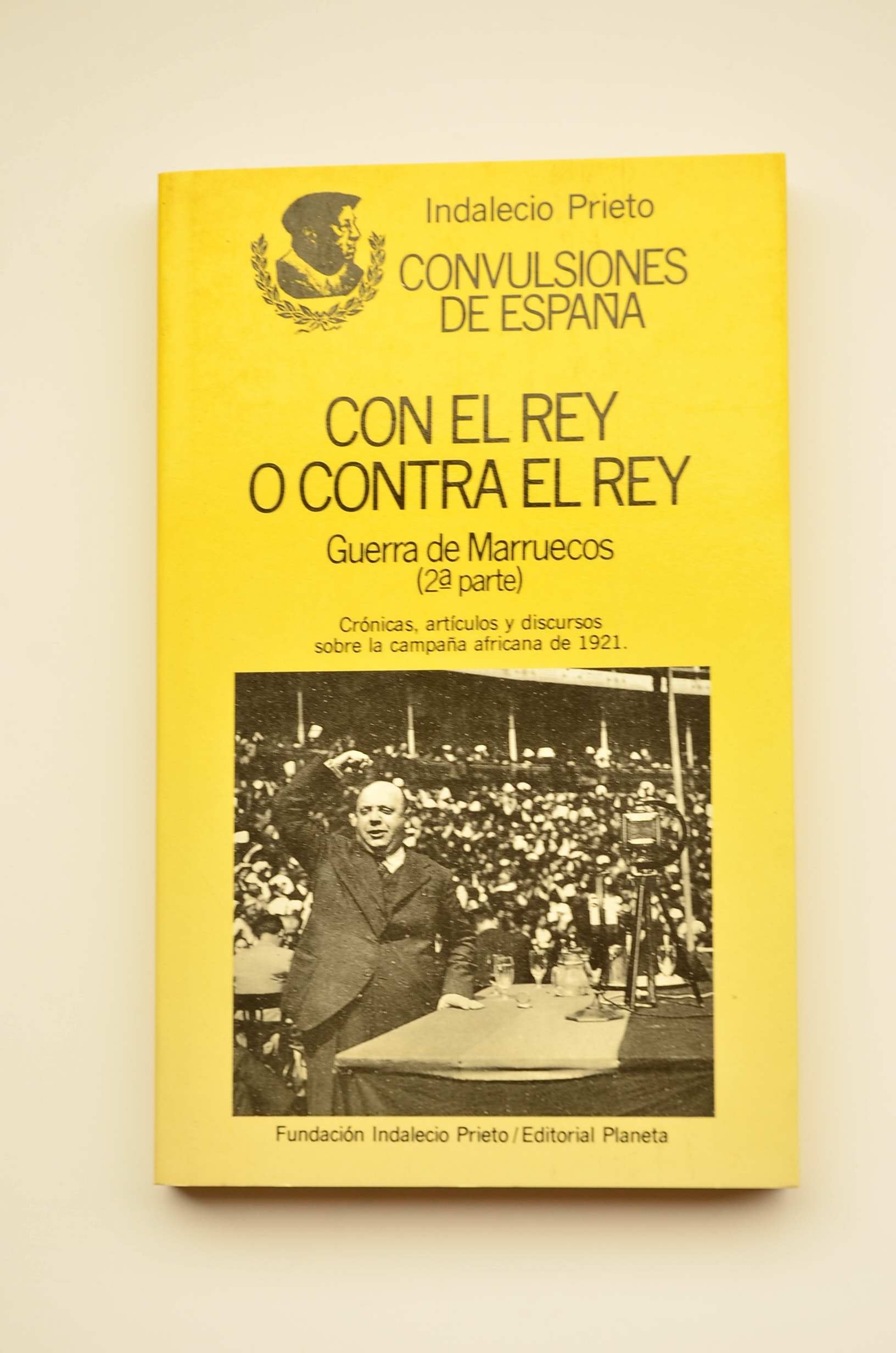 Con el rey o contra el rey. gerra de marruecos. (parte 2) book