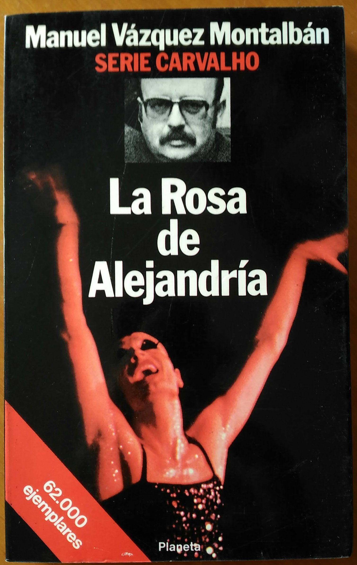 LA Rosa De Alejandria book
